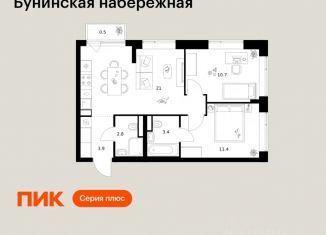 Продаю двухкомнатную квартиру, 53.7 м2, Москва
