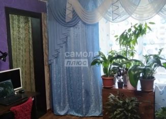 Продажа комнаты, 26.2 м2, Рубцовск, улица Громова, 14