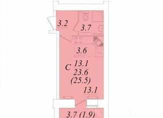Продам квартиру студию, 25.5 м2, Вологодская область