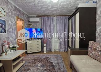 2-ком. квартира на продажу, 25.8 м2, Курская область, улица Менделеева, 61/1