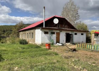 Дом на продажу, 202.7 м2, Забайкальский край, Центральная улица, 41