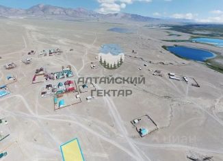 Участок на продажу, 10.05 сот., Республика Алтай, улица Гоголя, 14
