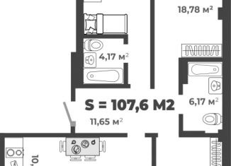 Продажа 4-комнатной квартиры, 103.4 м2, Абакан, улица Генерала Тихонова, 5