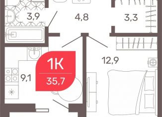 Продам 1-комнатную квартиру, 35.7 м2, Забайкальский край