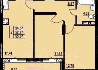 Продажа 2-комнатной квартиры, 55.37 м2, Ярославская область