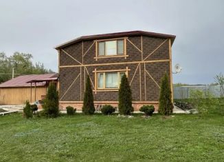 Дом на продажу, 158.8 м2, Самарская область, Новая улица, 36