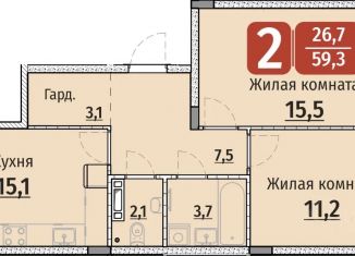 Продаю двухкомнатную квартиру, 59.3 м2, Чебоксары