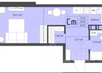 Квартира на продажу студия, 33.65 м2, Архангельск
