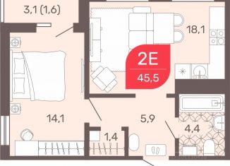 2-комнатная квартира на продажу, 45.5 м2, Забайкальский край