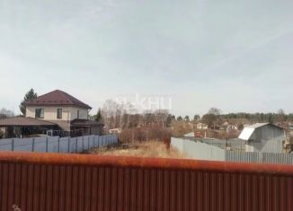 Продаю участок, 14 сот., Нижегородская область, Пригородная улица, 148