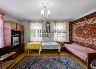 Продается дом, 51.9 м2, Красноярский край, 1-я Клинкерная улица, 23