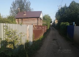 Участок на продажу, 5.8 сот., Республика Башкортостан
