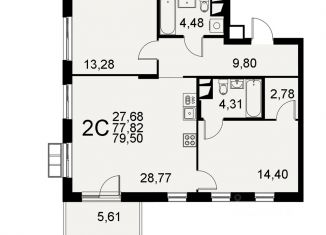 Продажа 2-ком. квартиры, 79.5 м2, Тульская область, Пушкинская улица, 2Г