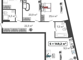 Продажа четырехкомнатной квартиры, 145.9 м2, Абакан, улица Авиаторов, 1В