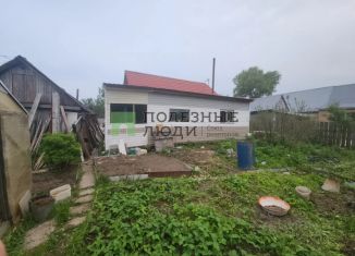 Продам дом, 65.5 м2, Еврейская АО, Новая улица, 4