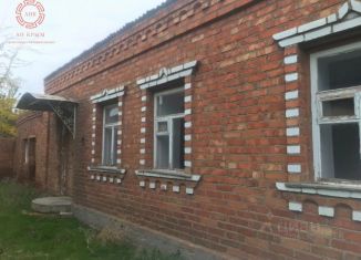 Продажа дома, 43.5 м2, Крым