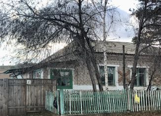Продам однокомнатную квартиру, 30.2 м2, Забайкальский край, улица Декабристов, 17