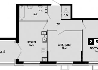 2-ком. квартира на продажу, 59.2 м2, Ставропольский край