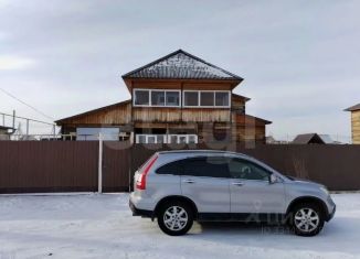 Продаю дом, 203.5 м2, Забайкальский край, микрорайон Майский, 256