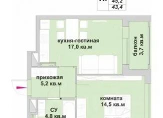 Продажа 1-ком. квартиры, 43.4 м2, Орловская область