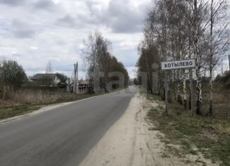 Земельный участок на продажу, 20 сот., Брянская область, Центральная улица