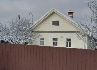 Продаю дом, 58.2 м2, Смоленская область