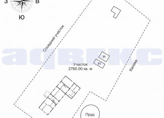 Продажа дома, 167 м2, Ленинградская область