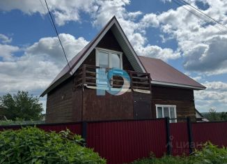 Продажа дома, 120 м2, Республика Башкортостан, улица Тукая, 10/3