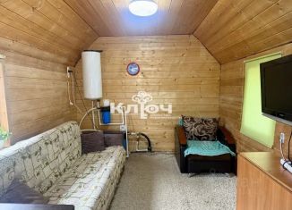 Продается дом, 25 м2, Республика Башкортостан