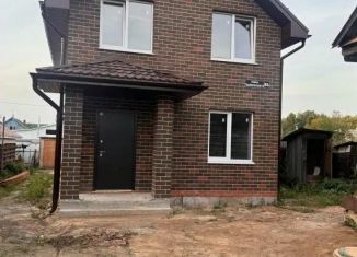 Дом на продажу, 95 м2, Татарстан, улица Чайковского
