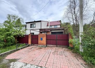 Продам дом, 200 м2, Новосибирская область, улица Космонавтов, 7