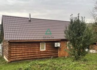 Дом на продажу, 42.7 м2, Республика Башкортостан, Нагорная улица, 24