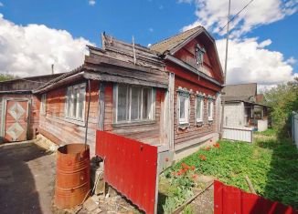 Дом на продажу, 104.4 м2, Кольчугино, Волочаевская улица, 4