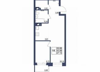 Продажа однокомнатной квартиры, 46.26 м2, Республика Башкортостан, ЖК Космос, лит1