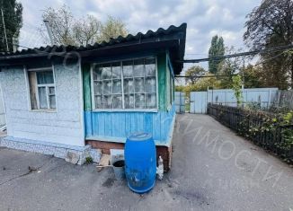 Продажа дома, 45 м2, Саратовская область, улица Ленина, 151