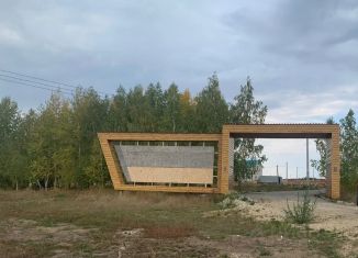 Продам земельный участок, 10 сот., Татарстан
