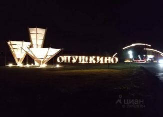 Продаю дом, 230 м2, Московская область, КП Опушкино, 27
