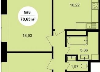 Продам 2-ком. квартиру, 70.63 м2, Обнинск, ЖК Парковый Центр