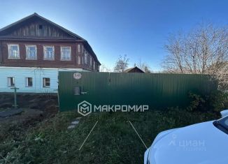 Продается дом, 59.3 м2, Кировская область, улица Слобода Зиновы, 17