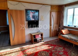 Продажа дома, 91 м2, Новосибирская область, Дачная улица