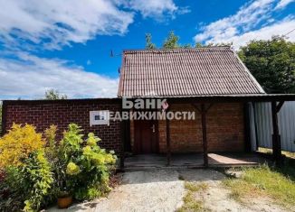 Дача на продажу, 38.6 м2, Саратовская область, Ягодная улица, 59