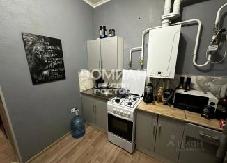 1-комнатная квартира на продажу, 28 м2, Ростовская область, улица Строителей, 8к2