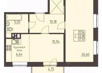 2-ком. квартира на продажу, 65.4 м2, Иркутск, Свердловский округ, улица Рылеева, 7