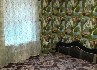 Дом в аренду, 45 м2, Краснодарский край, улица Сазонова, 3