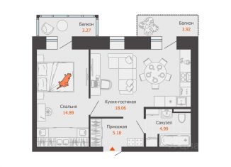 Продажа однокомнатной квартиры, 45 м2, Кировская область