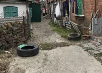 Продается дом, 47.4 м2, Краснодар, Пашковская улица, 26, микрорайон Центральный