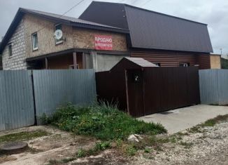 Дом на продажу, 88 м2, Самара, Телевизионная улица, 27, Советский район