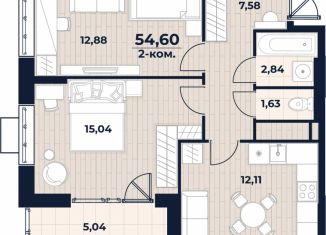 Продажа 2-комнатной квартиры, 54.6 м2, Ульяновская область