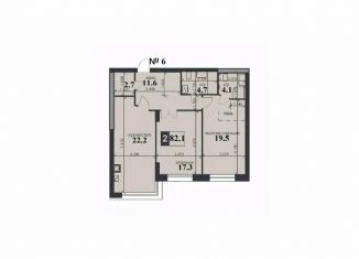 Продам 2-ком. квартиру, 82.1 м2, Ставрополь, Промышленный район