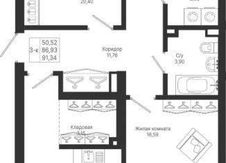 Продаю трехкомнатную квартиру, 92.8 м2, Татарстан